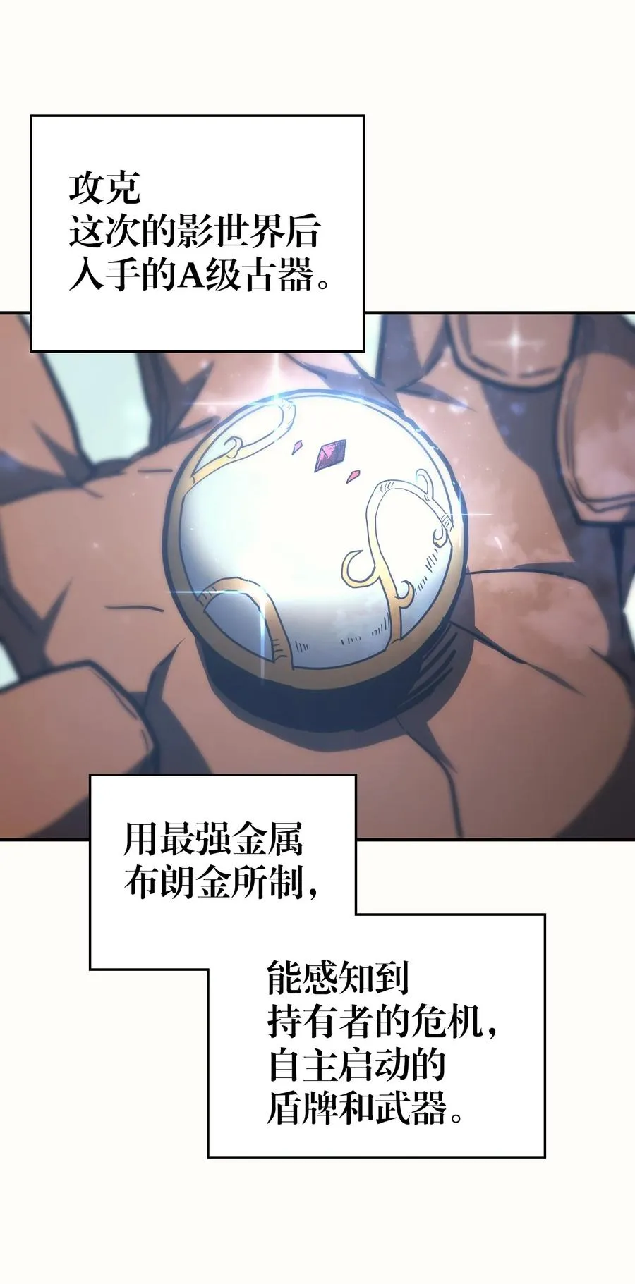150 150 第50页