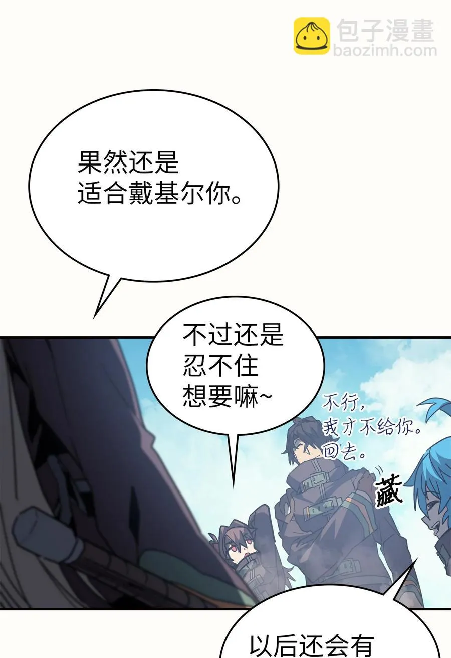 150 150 第51页