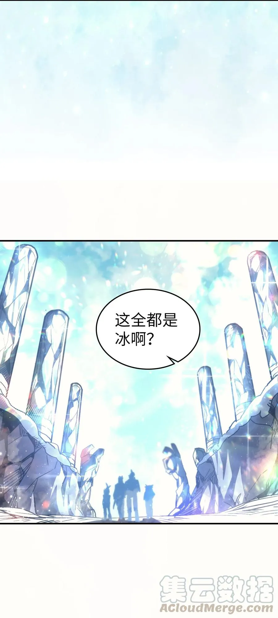 150 150 第55页