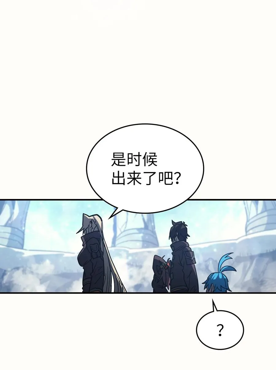 150 150 第56页