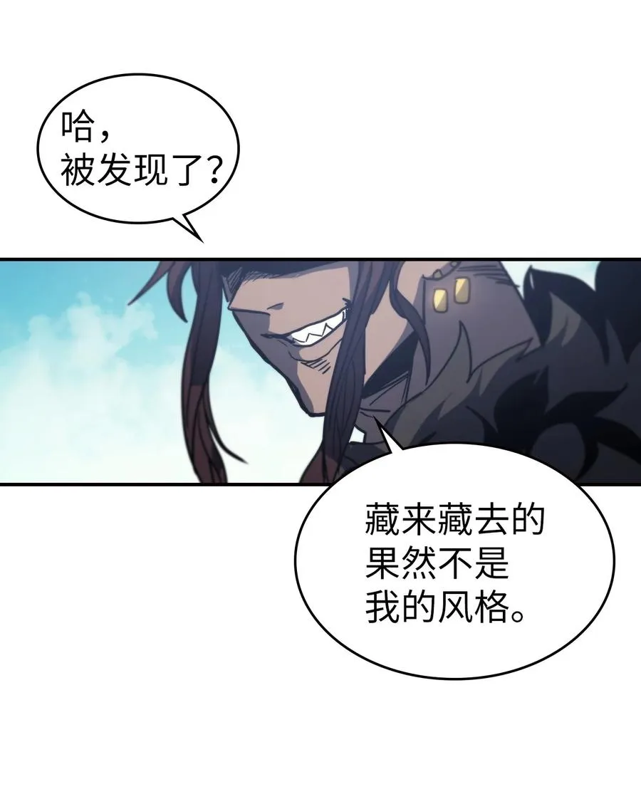 150 150 第57页
