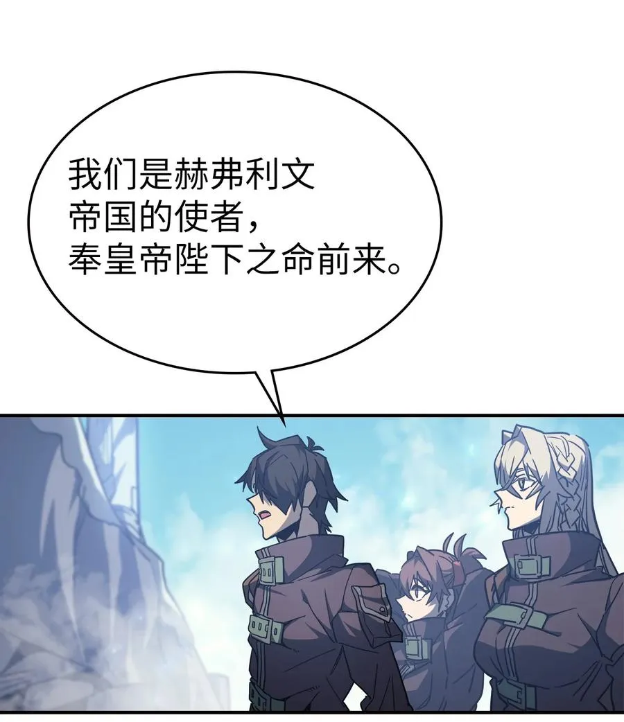 150 150 第59页
