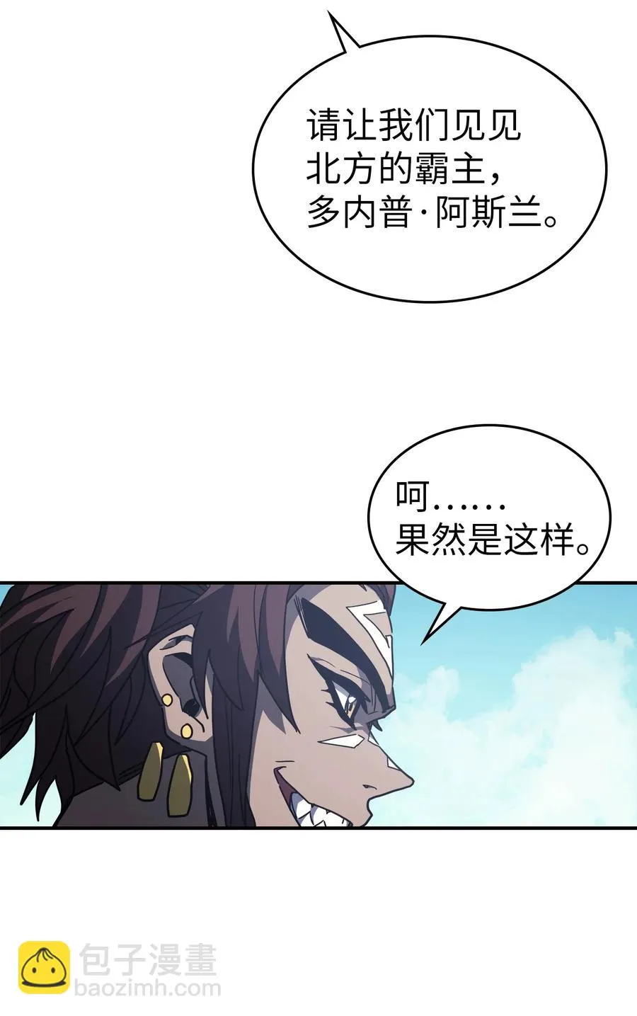 150 150 第60页