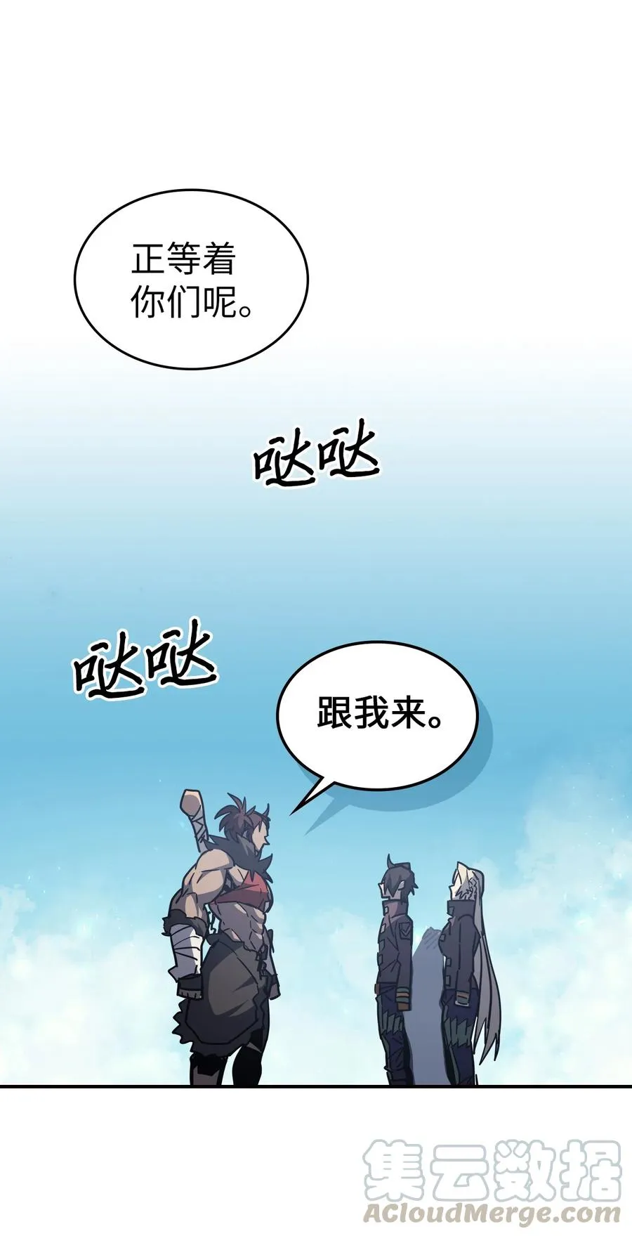 150 150 第61页