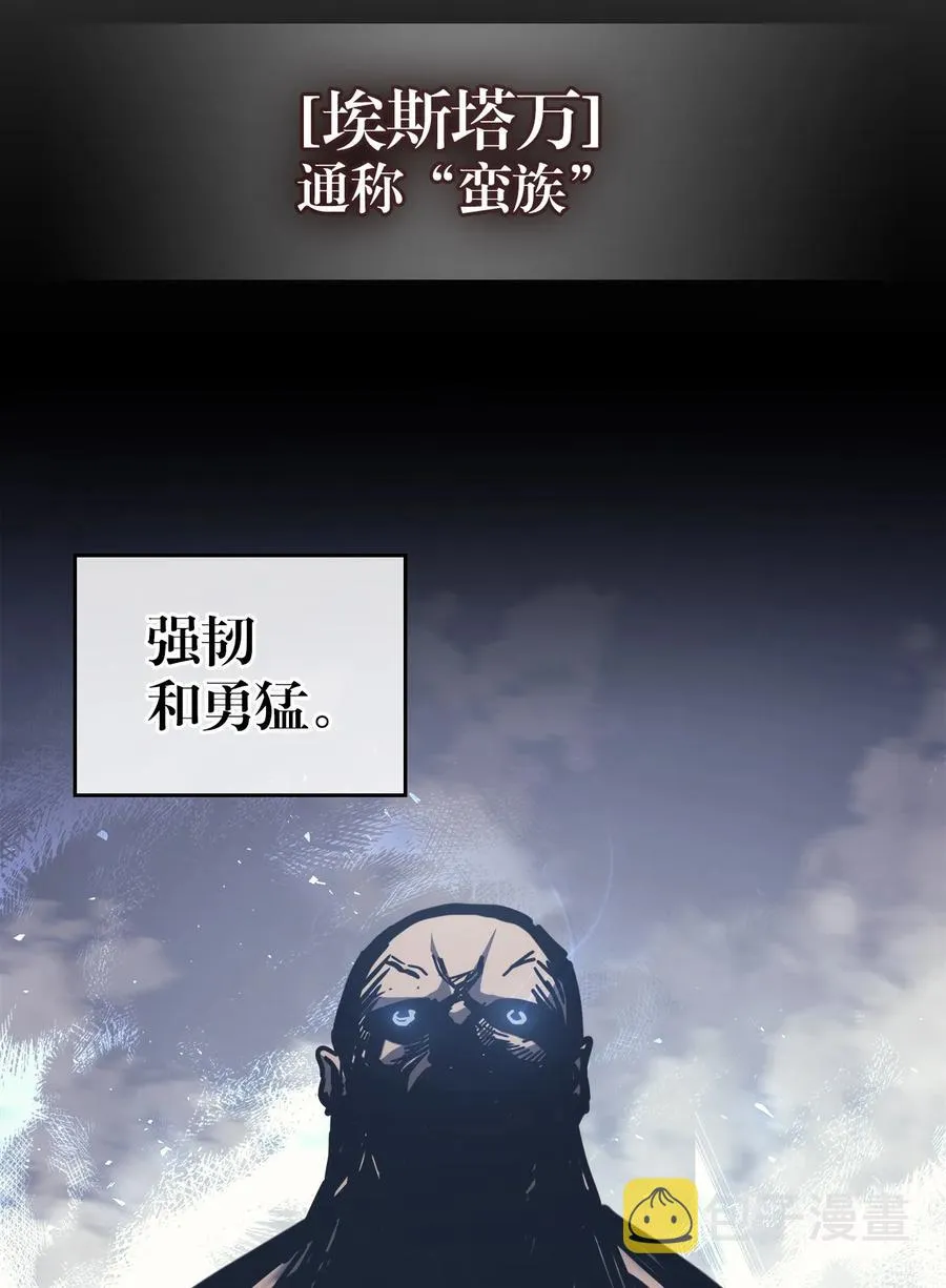 151 151 第3页