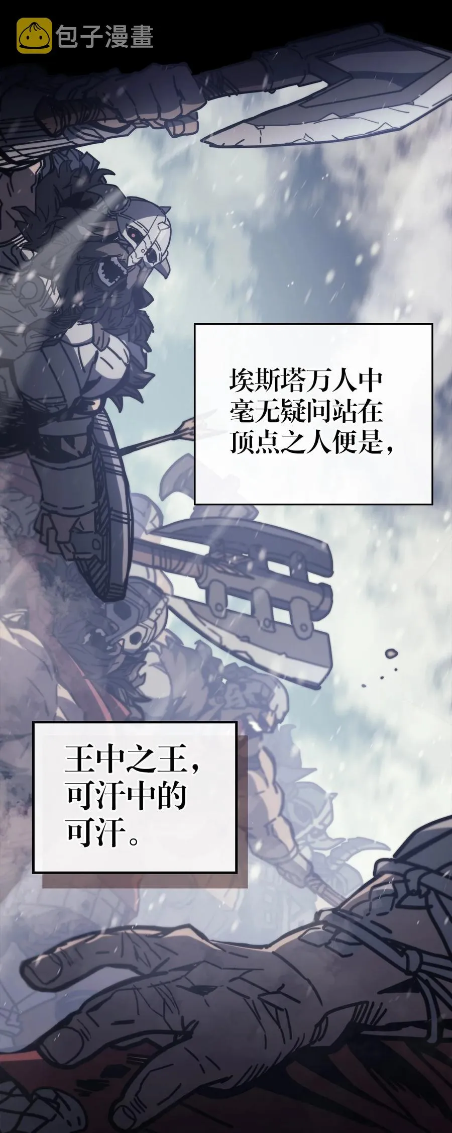 151 151 第6页