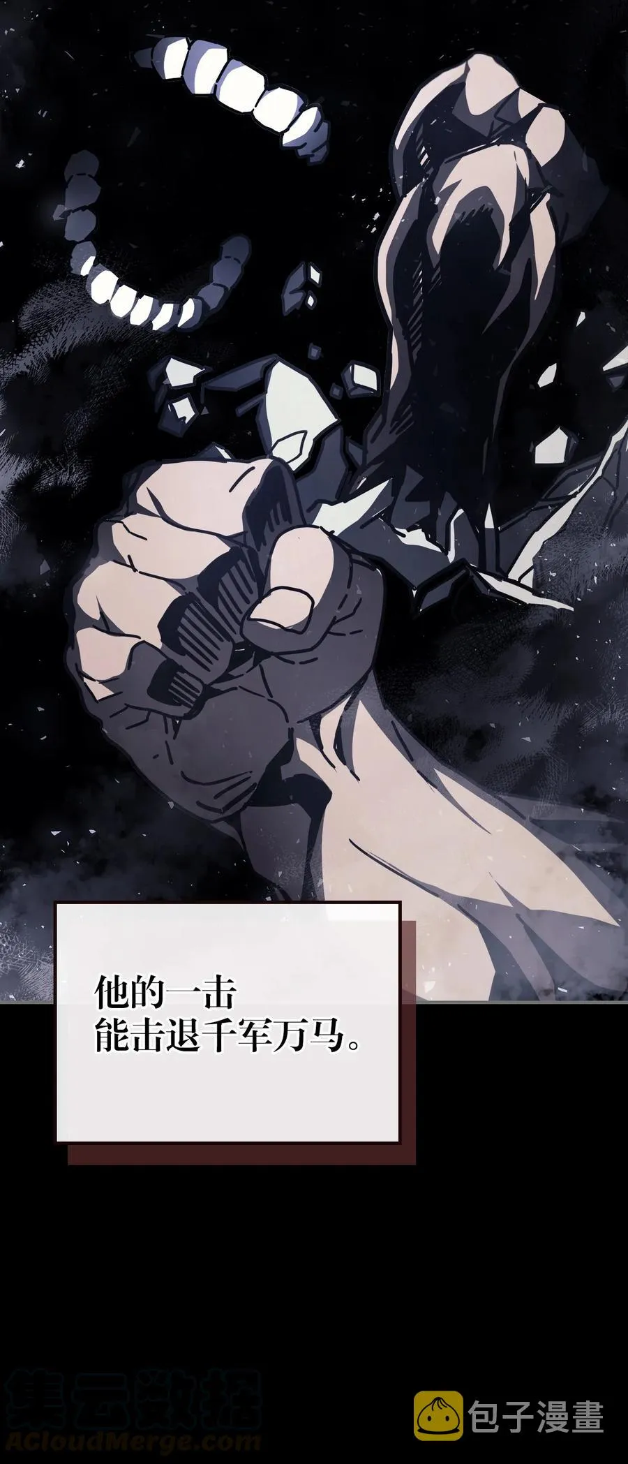 151 151 第10页