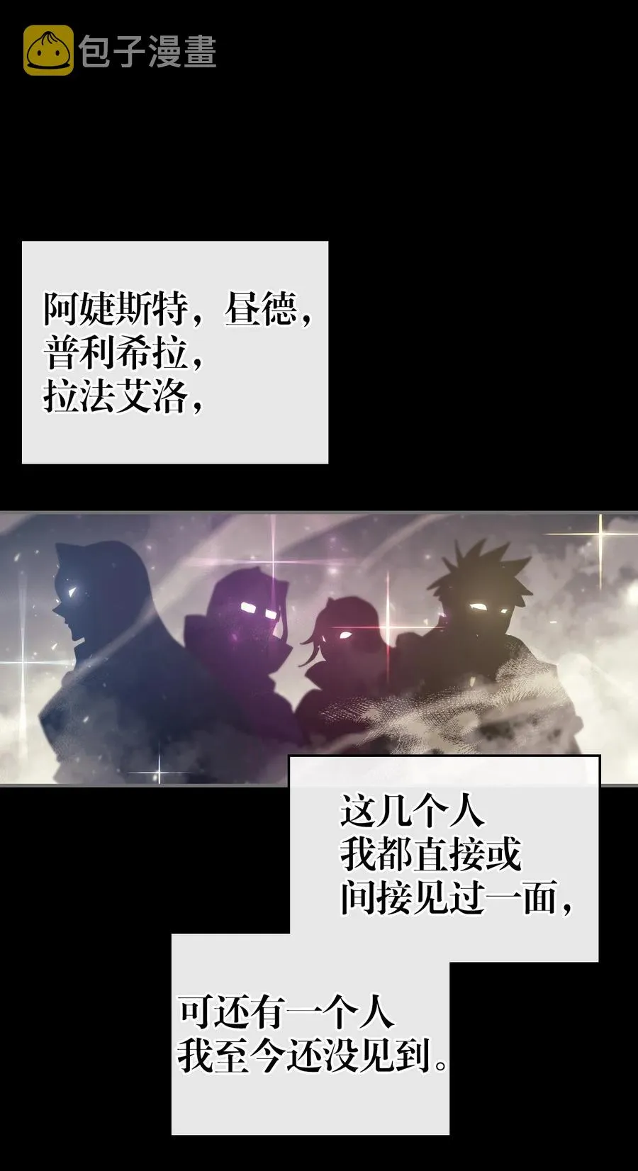 151 151 第11页