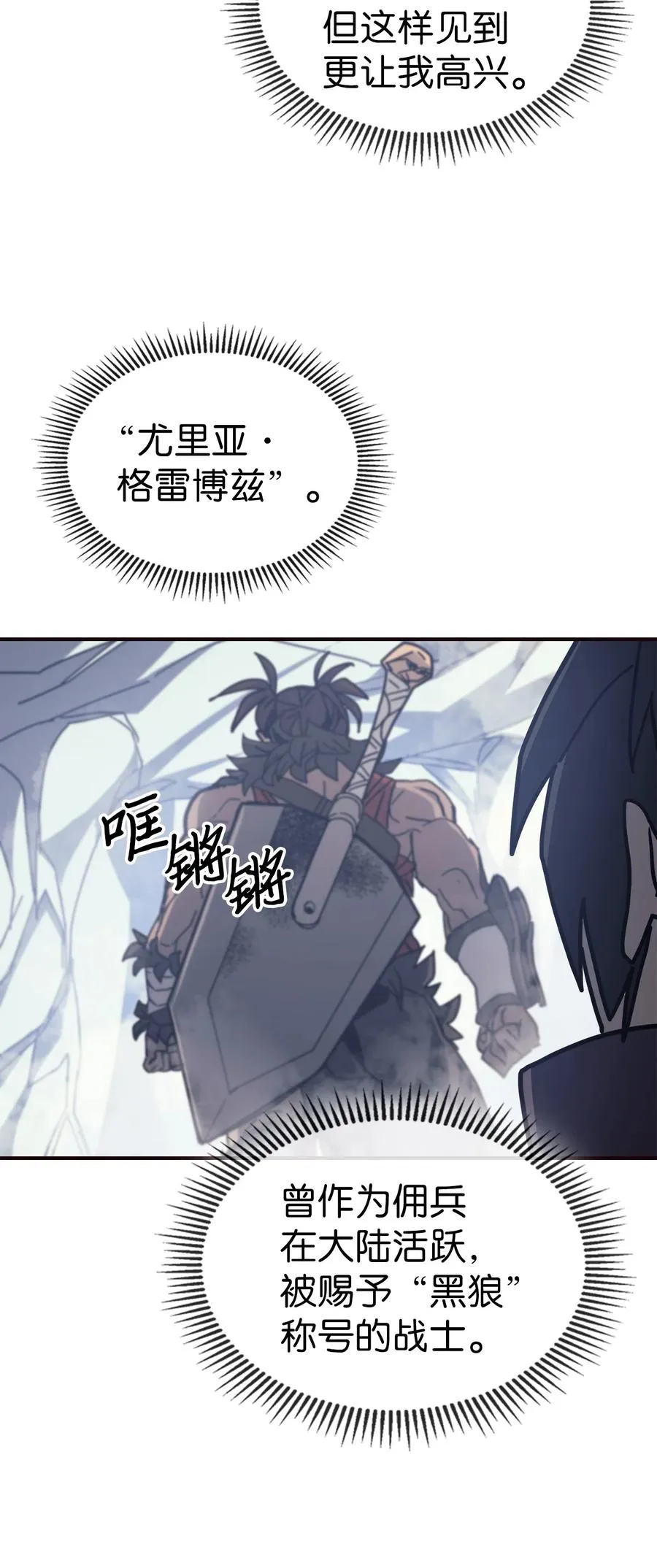 151 151 第15页