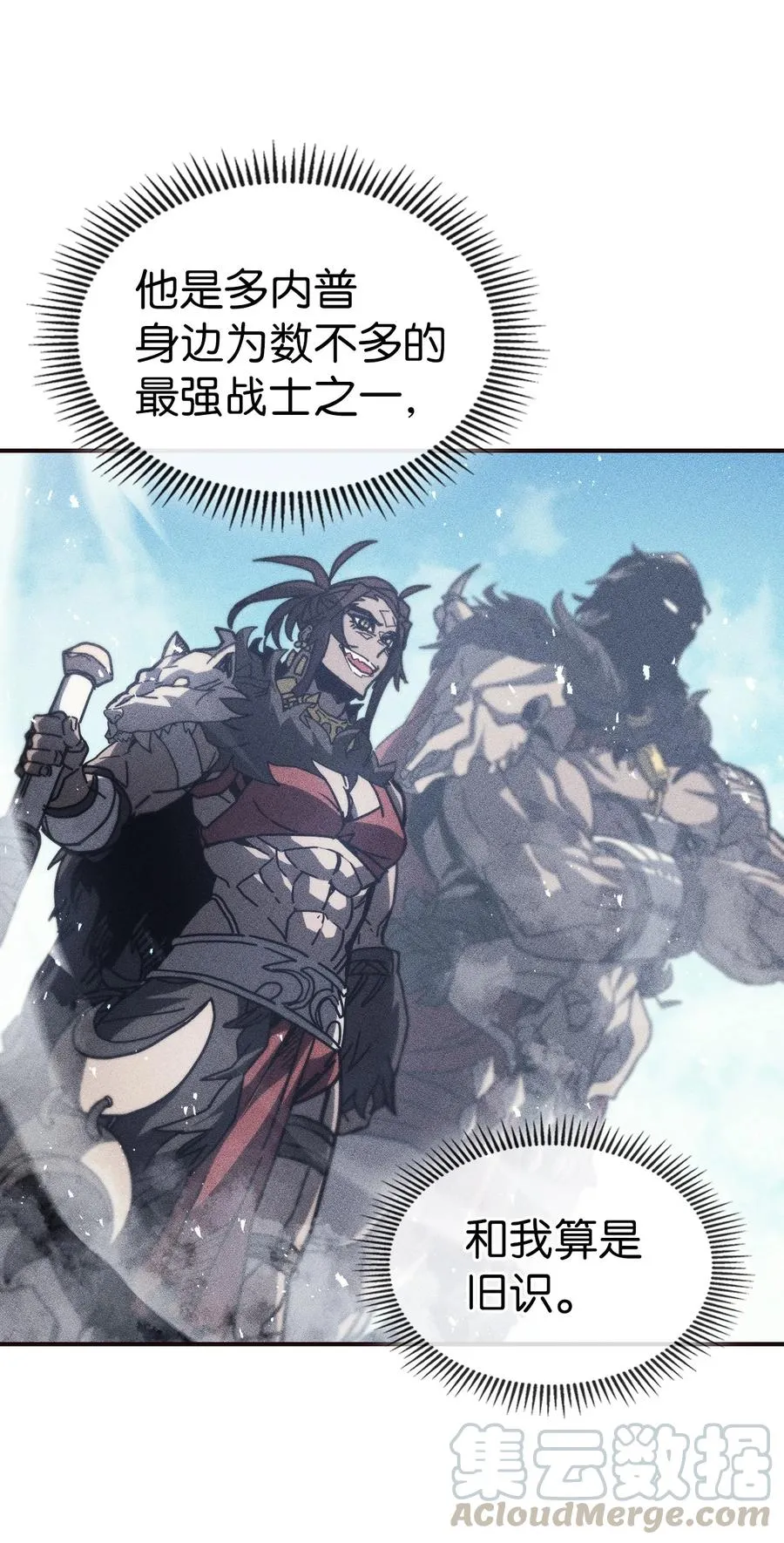 151 151 第16页