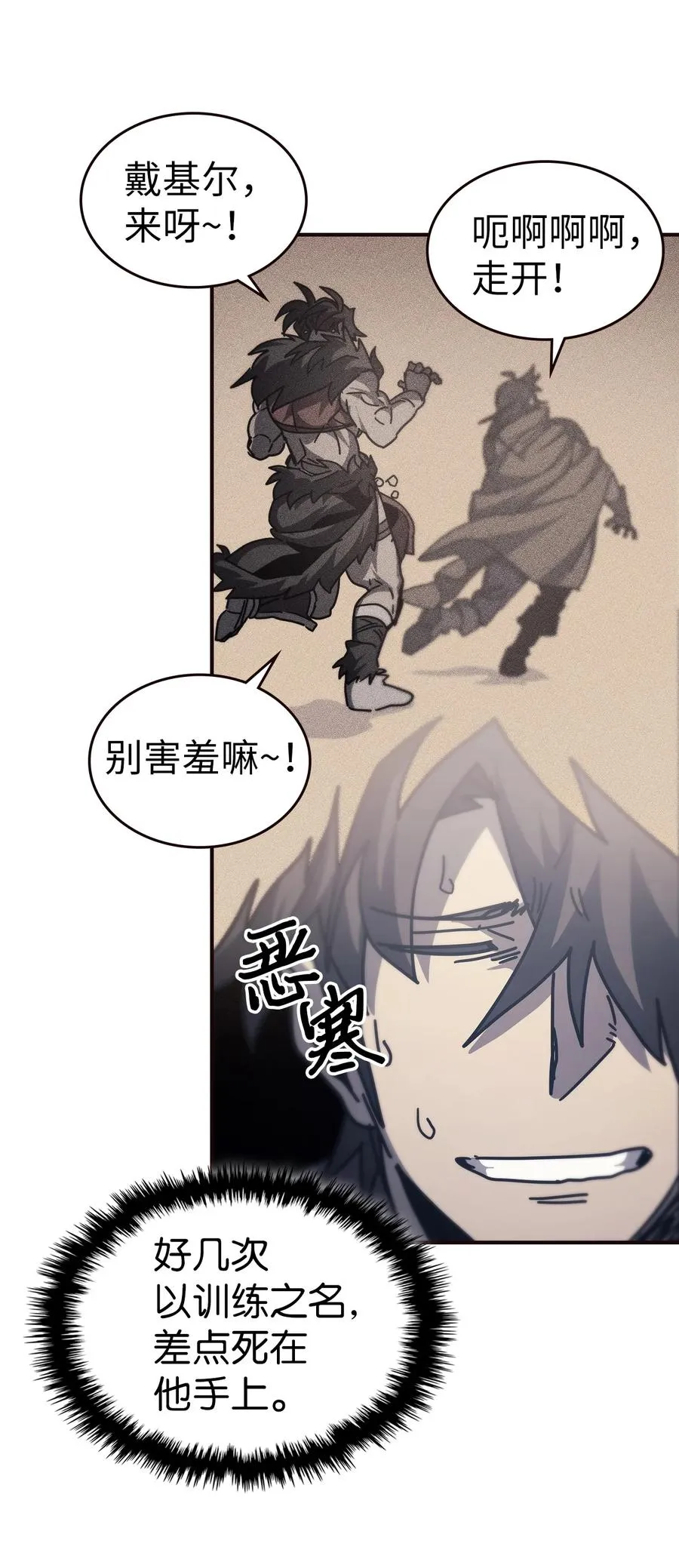 151 151 第17页