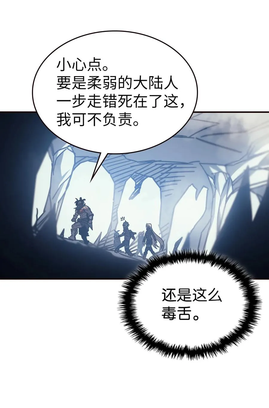 151 151 第18页