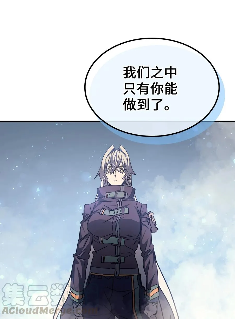 151 151 第22页