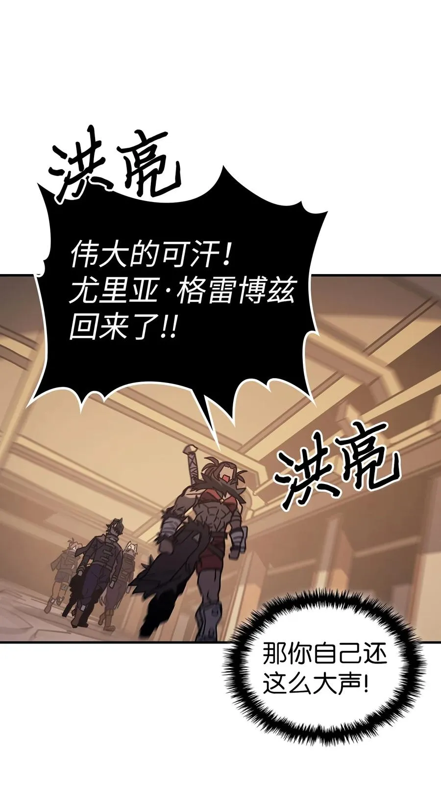 151 151 第26页