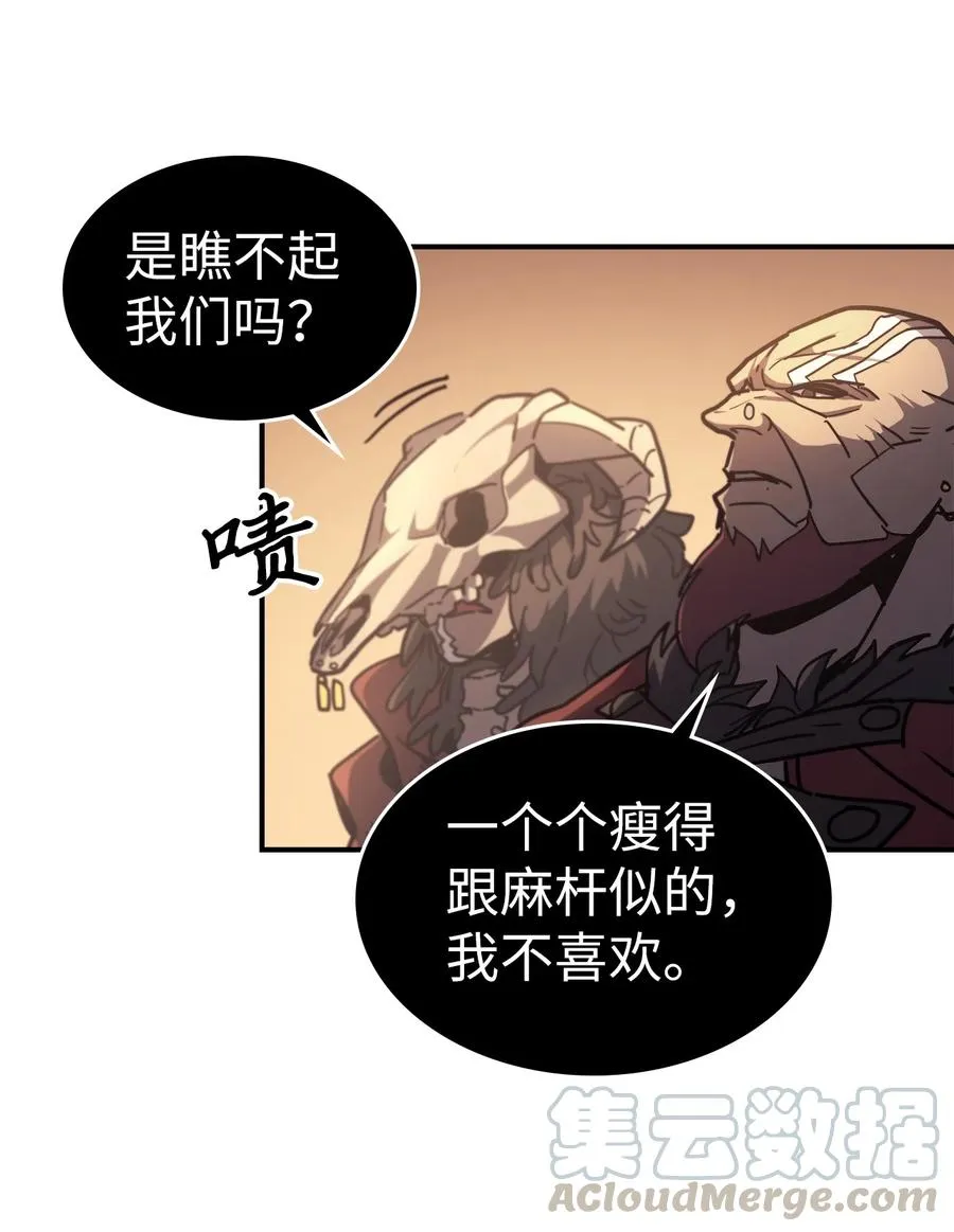 151 151 第28页