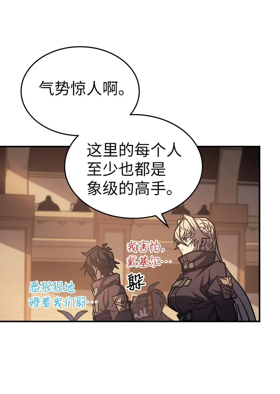 151 151 第29页