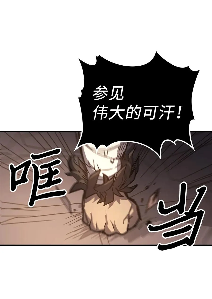 151 151 第30页