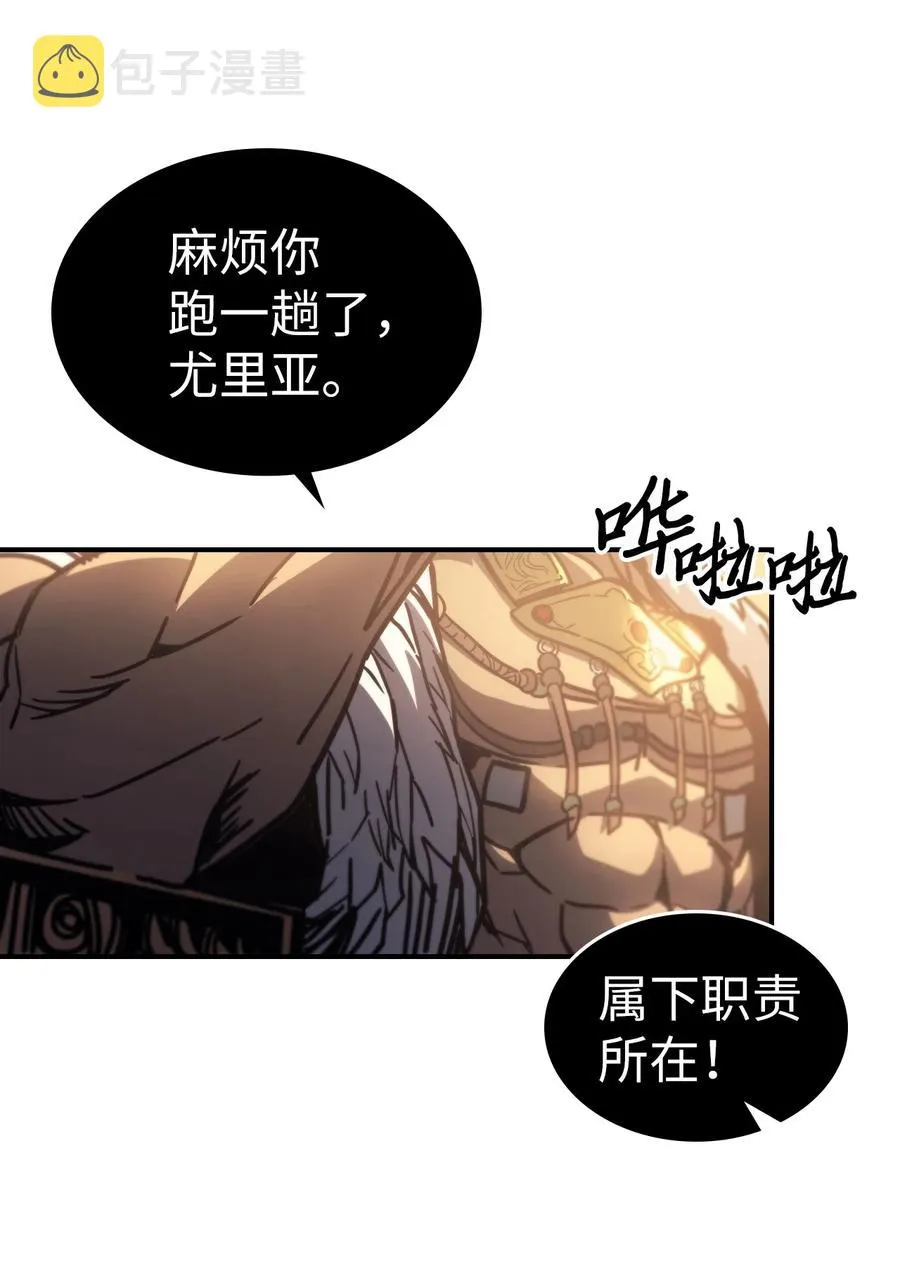 151 151 第32页