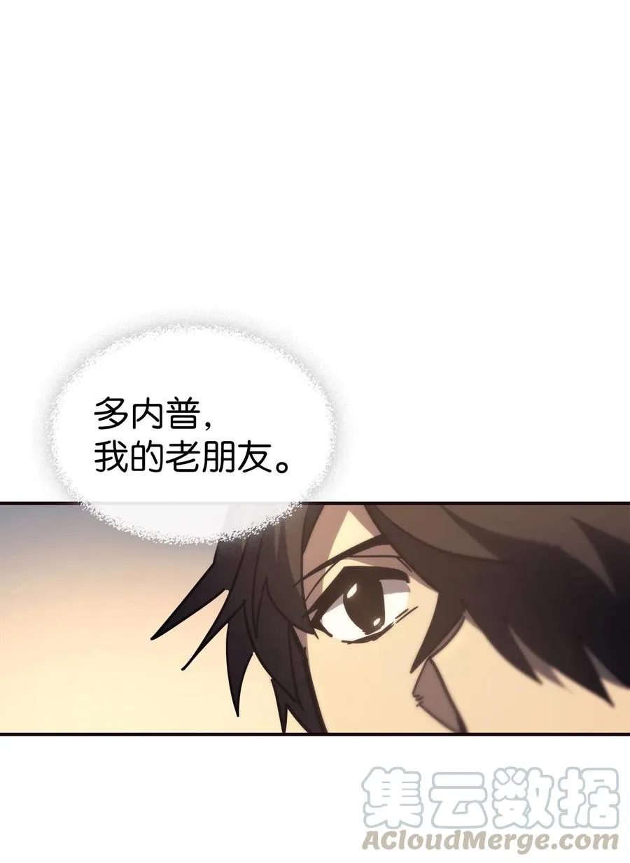 151 151 第37页