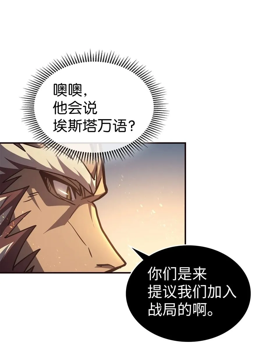 151 151 第41页