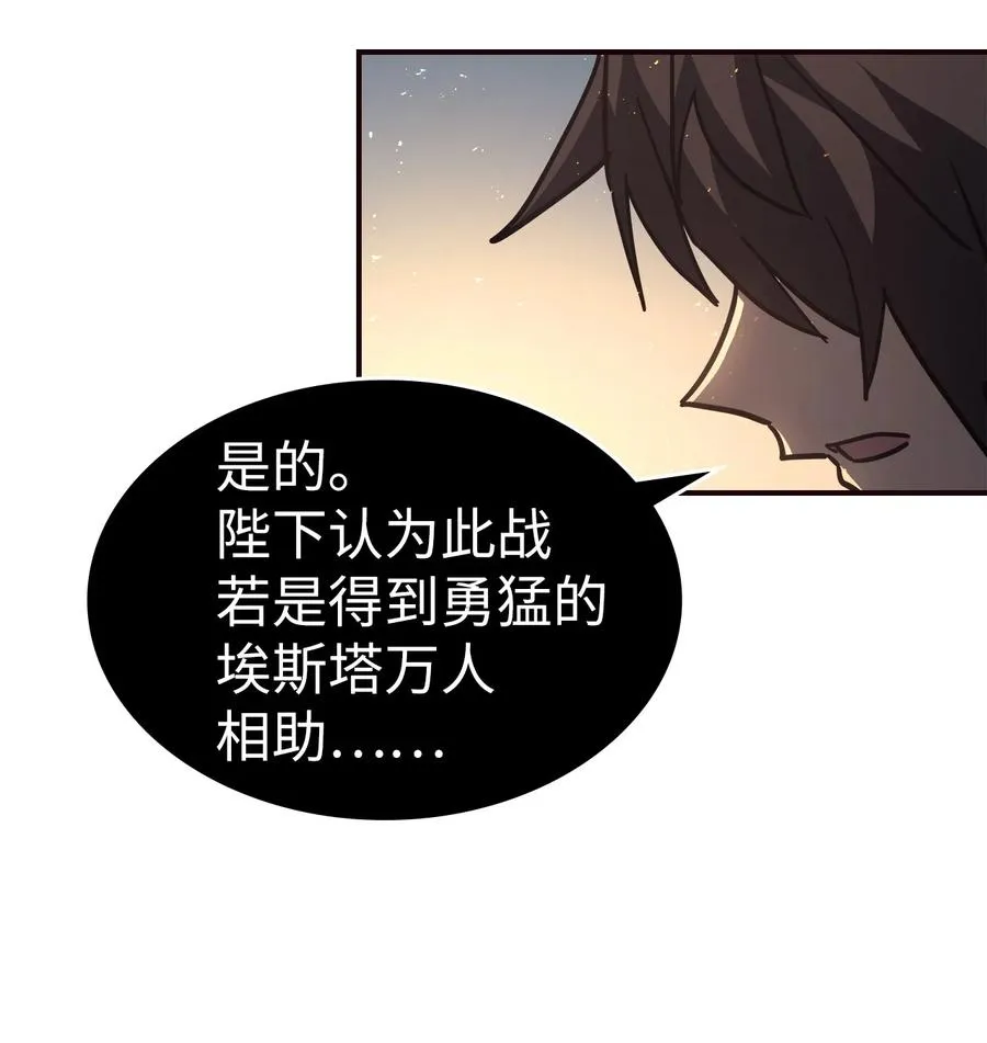 151 151 第42页