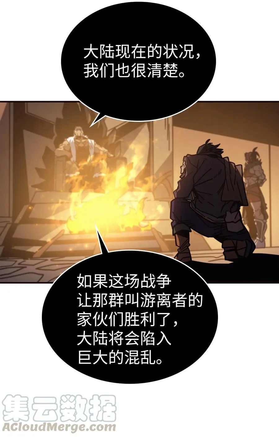 151 151 第43页