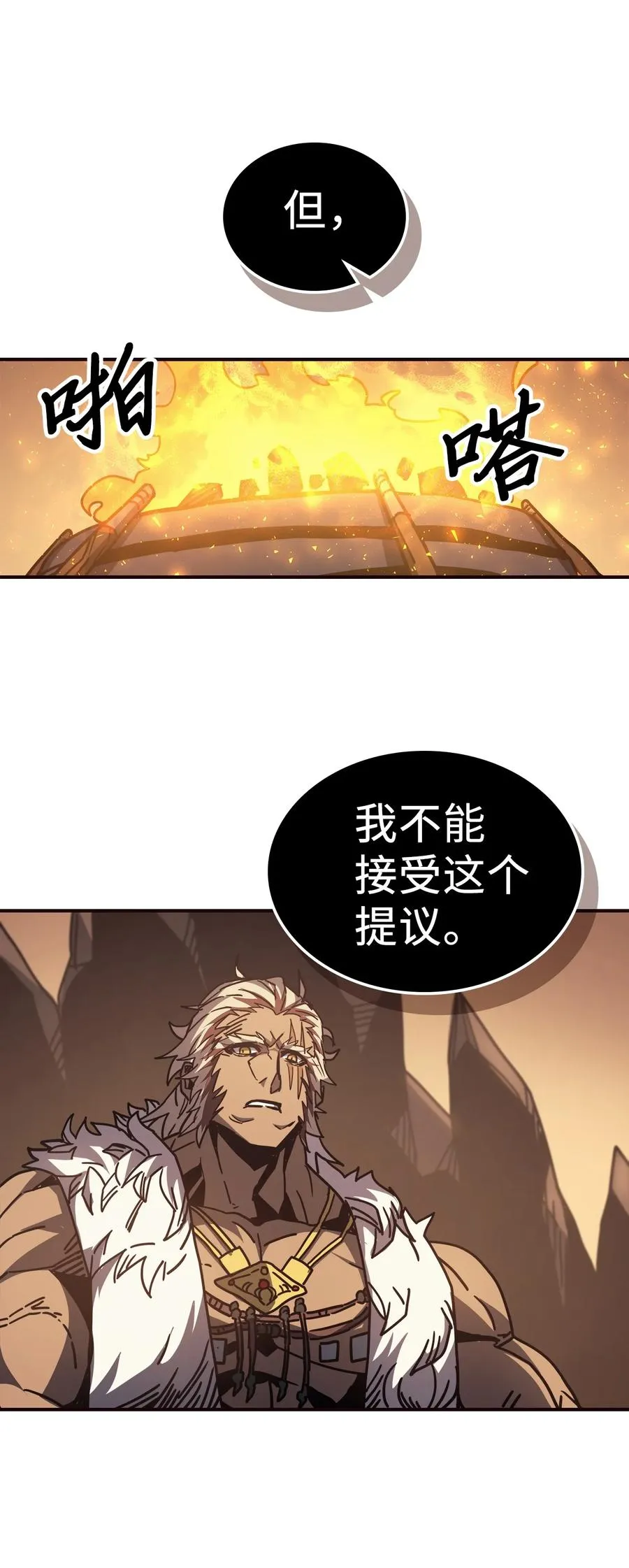 151 151 第45页