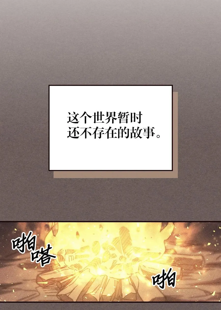 151 151 第47页