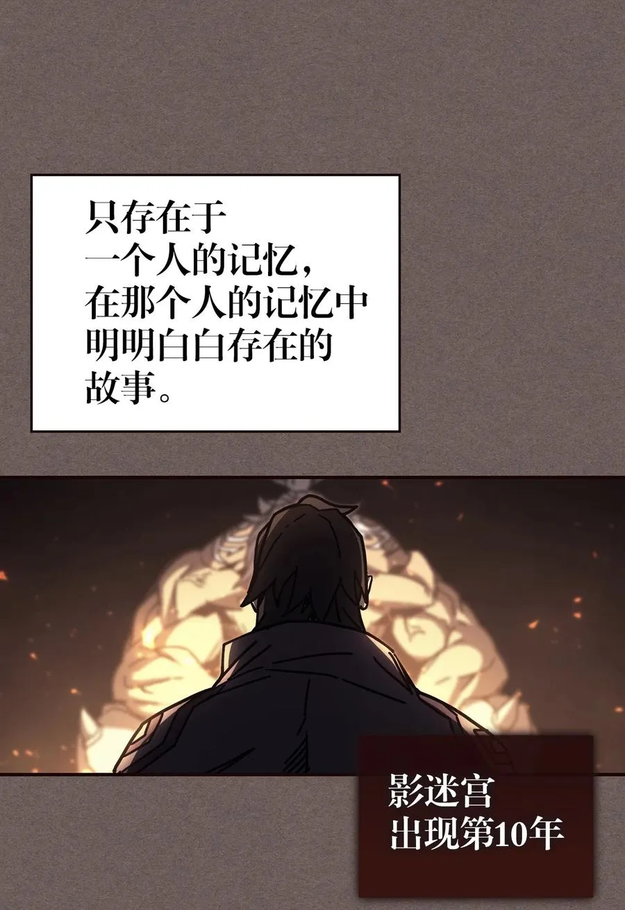 151 151 第48页