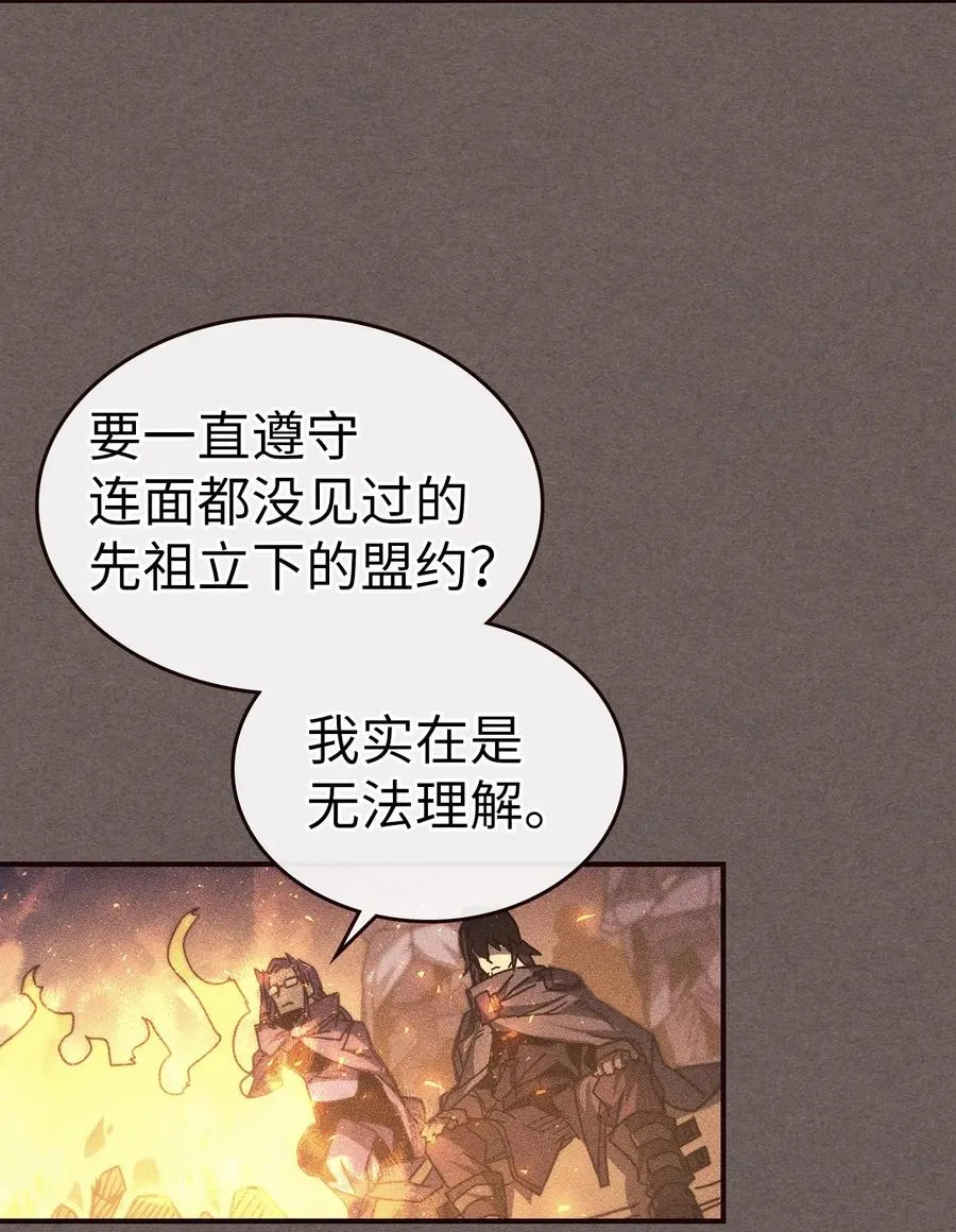 151 151 第50页