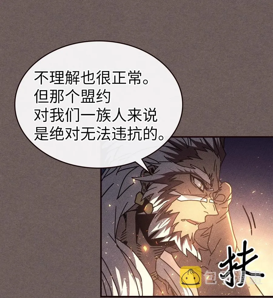 151 151 第51页