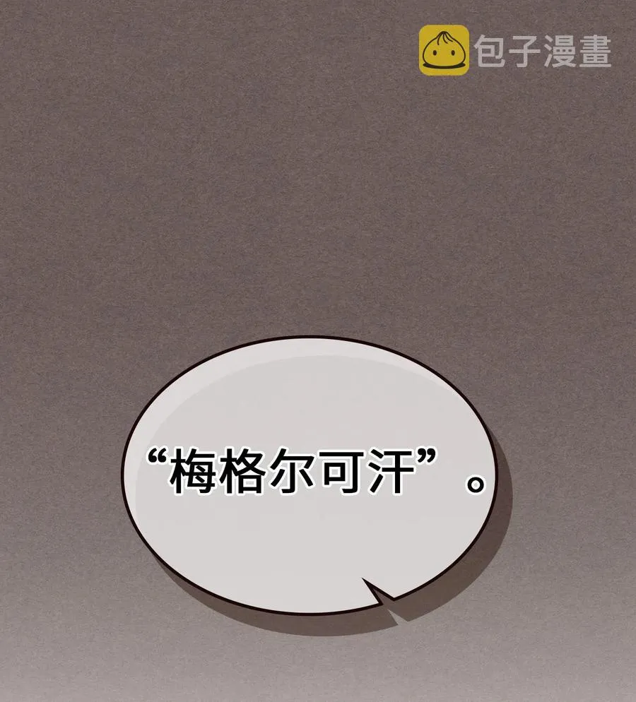 151 151 第53页