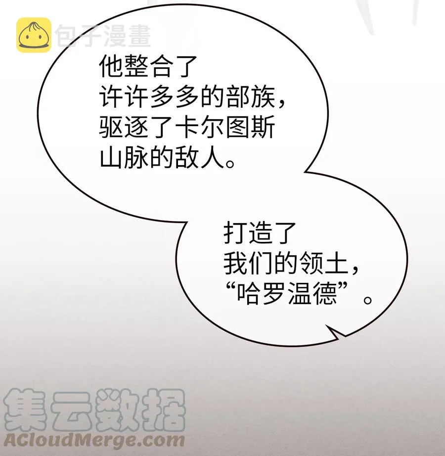 151 151 第55页