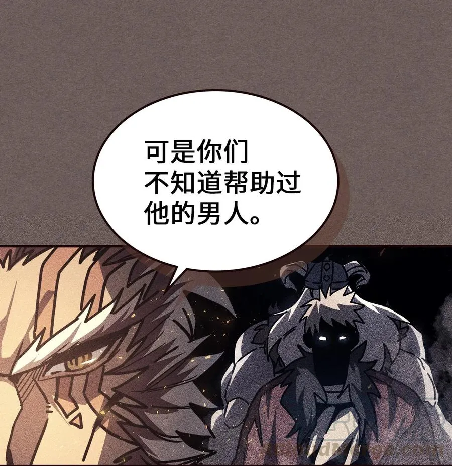 151 151 第58页