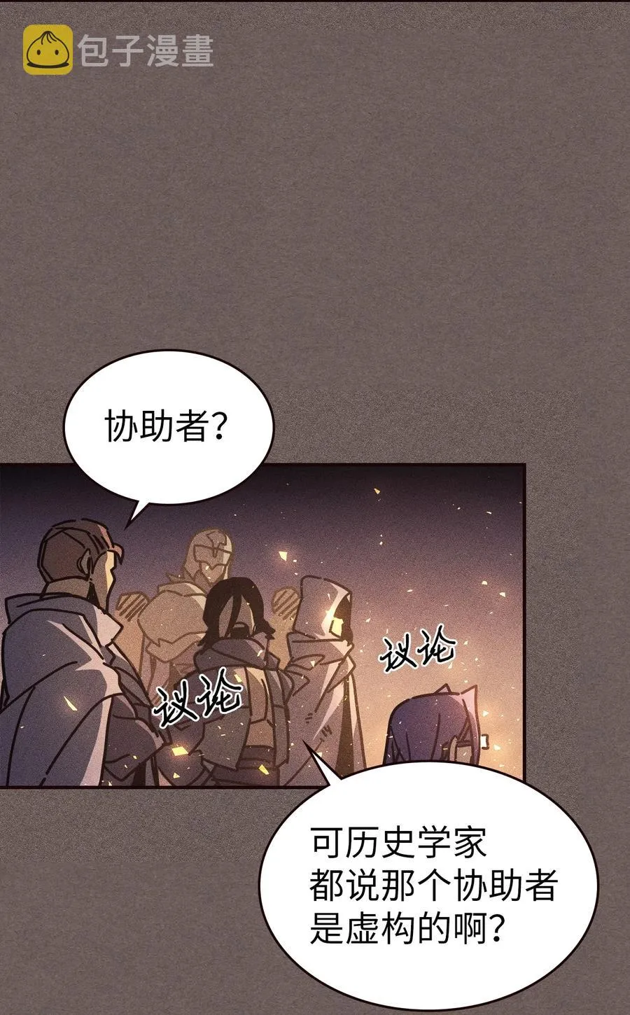 151 151 第59页