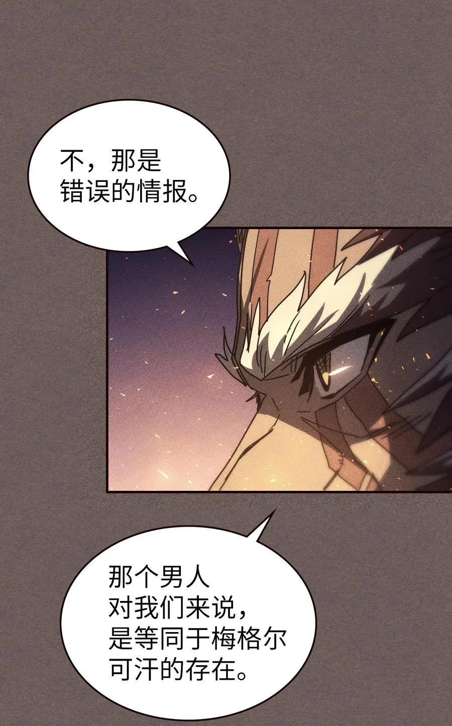 151 151 第60页