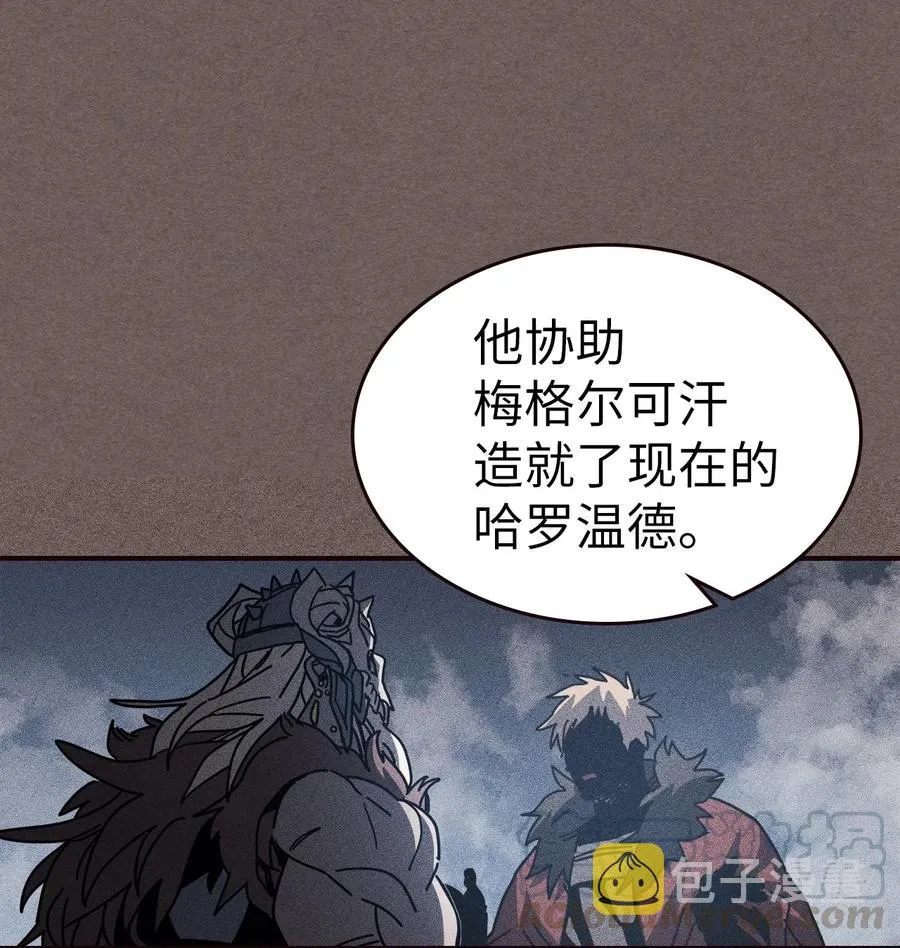 151 151 第61页