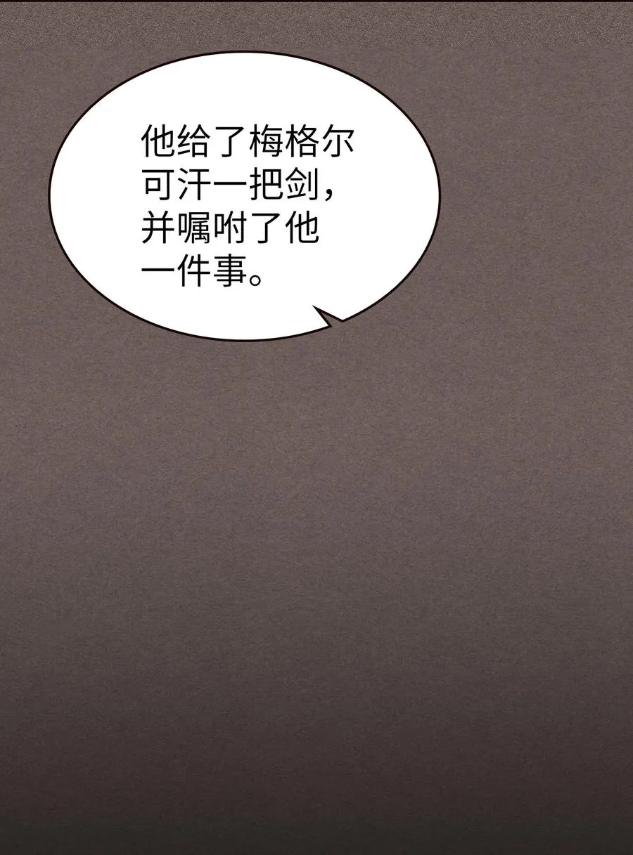 151 151 第62页