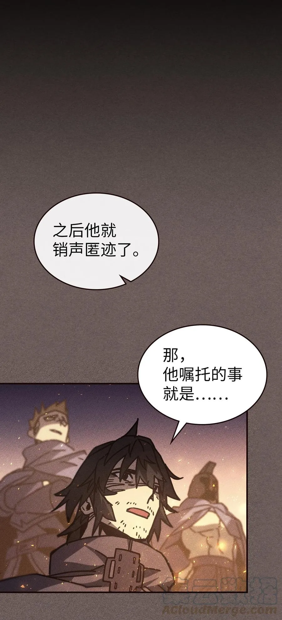 151 151 第64页