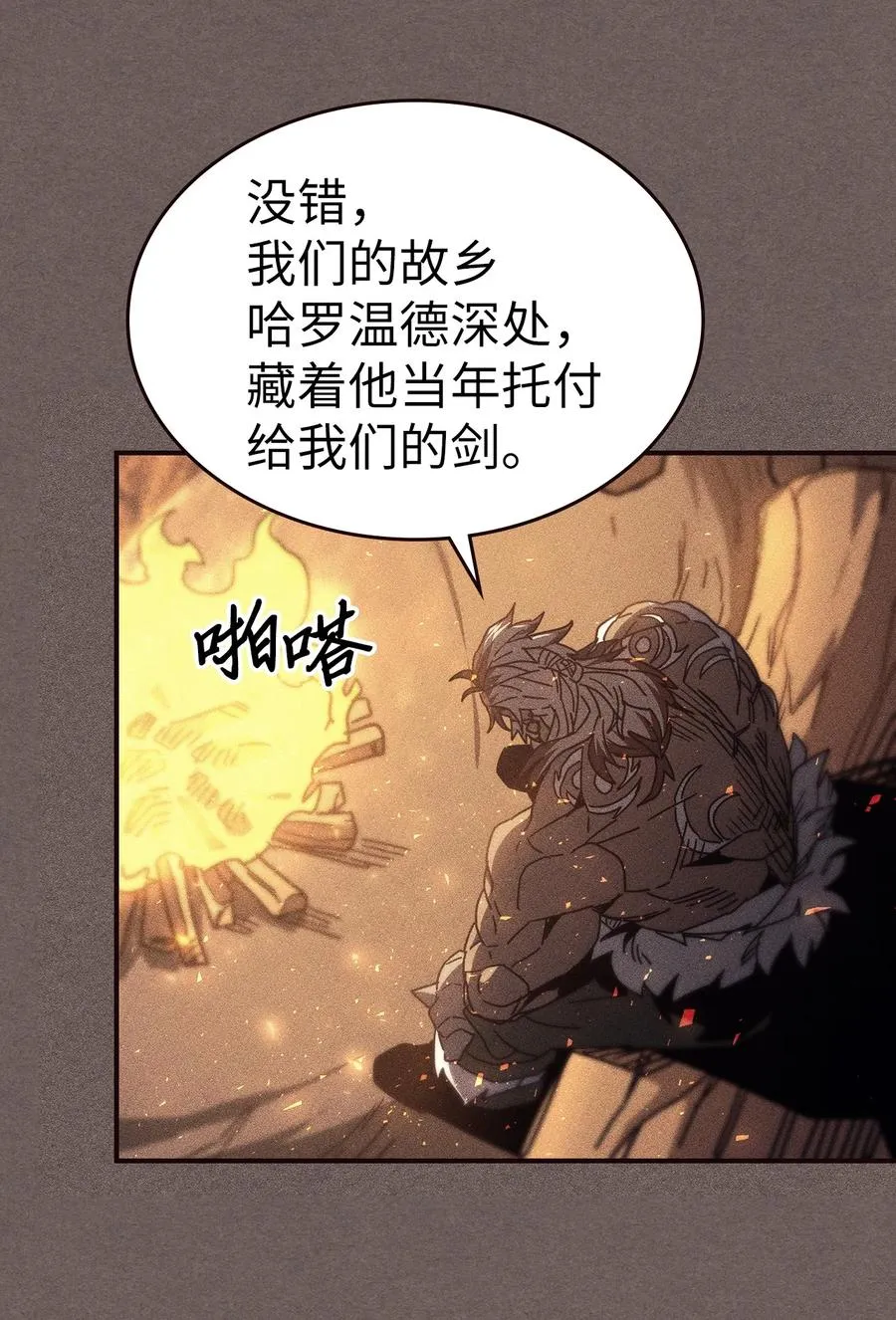 151 151 第65页