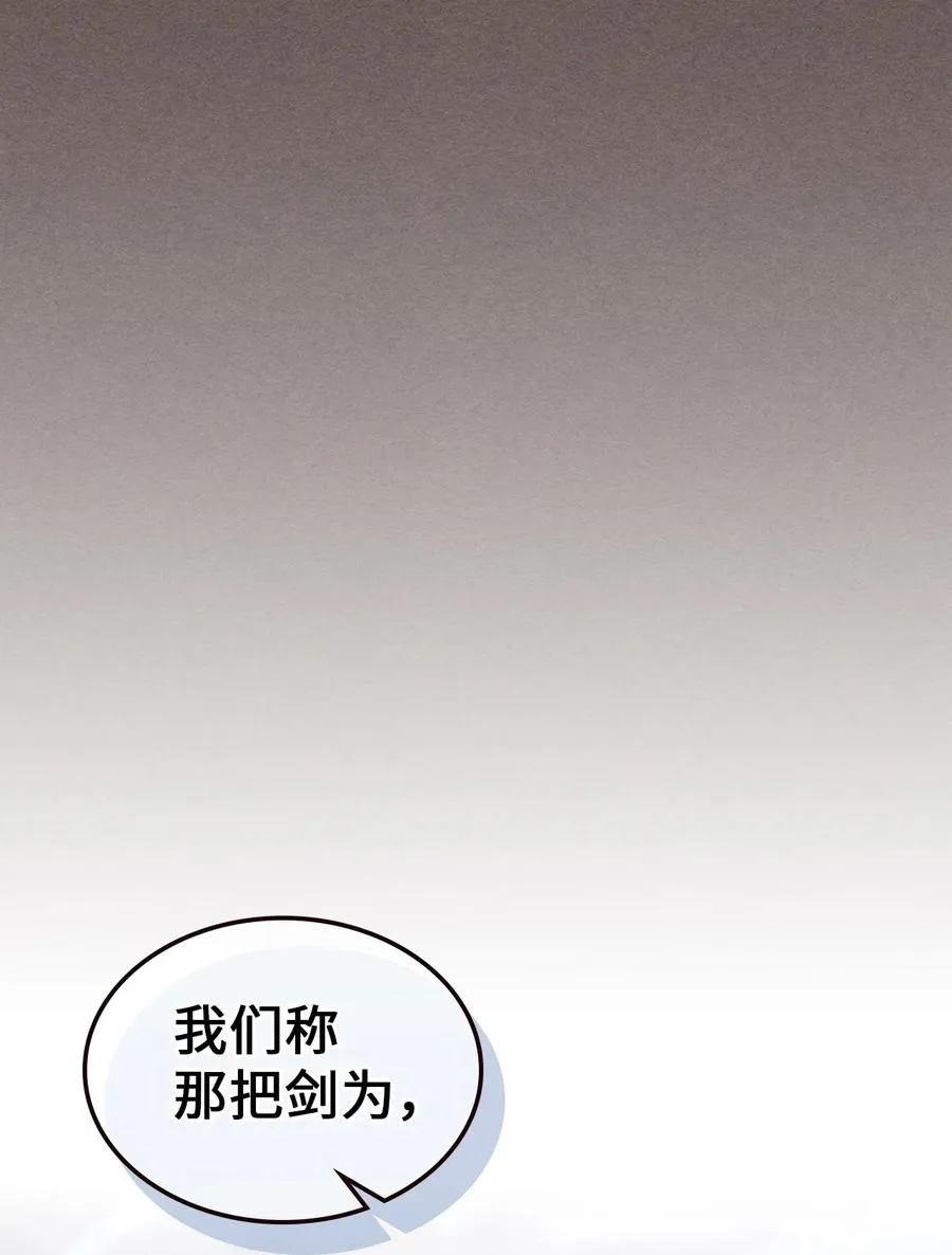 151 151 第66页