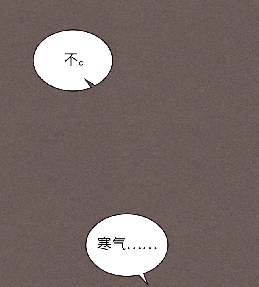 151 151 第72页