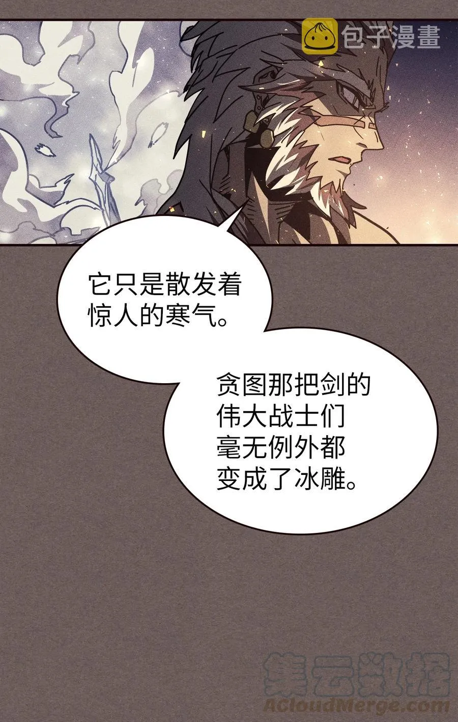 151 151 第73页