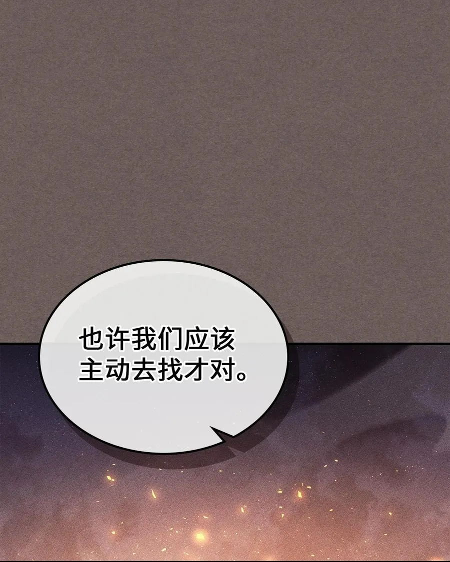 151 151 第75页