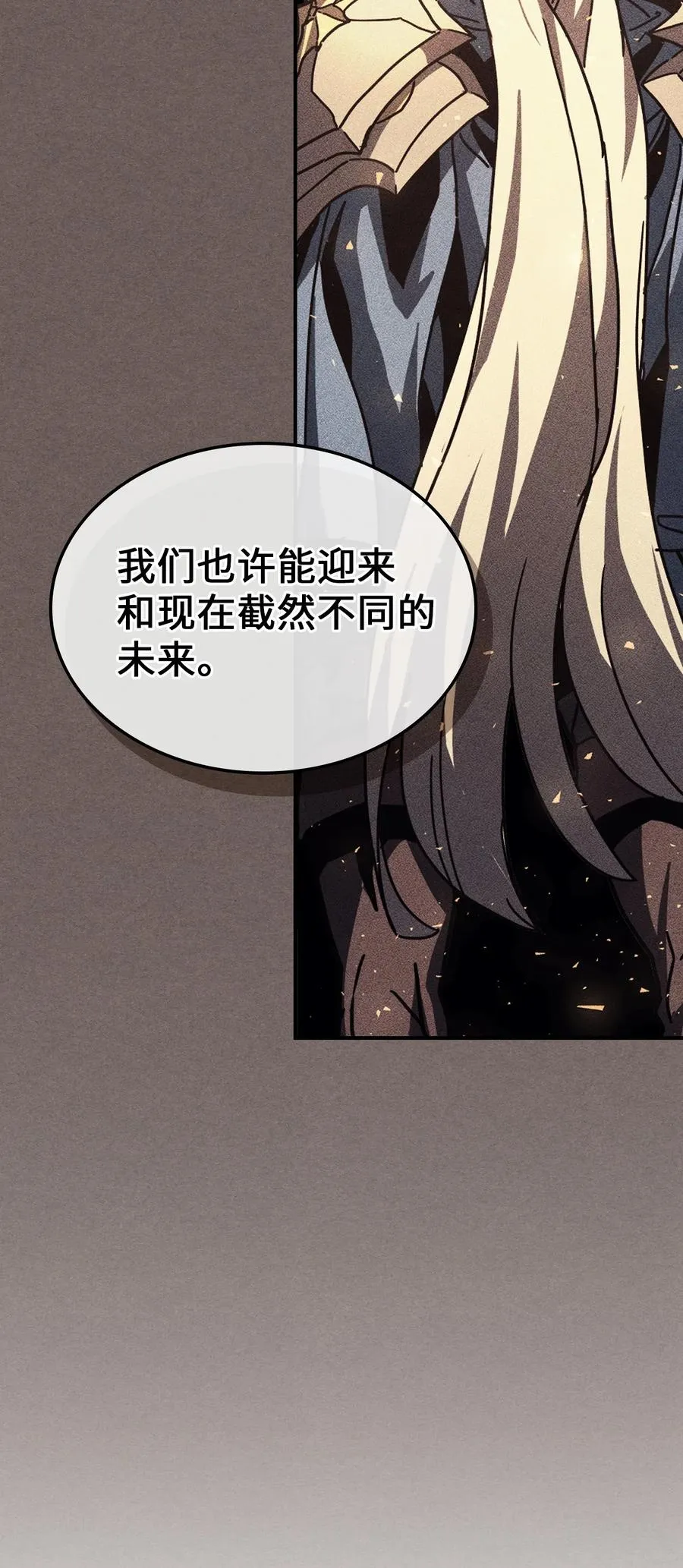 151 151 第77页