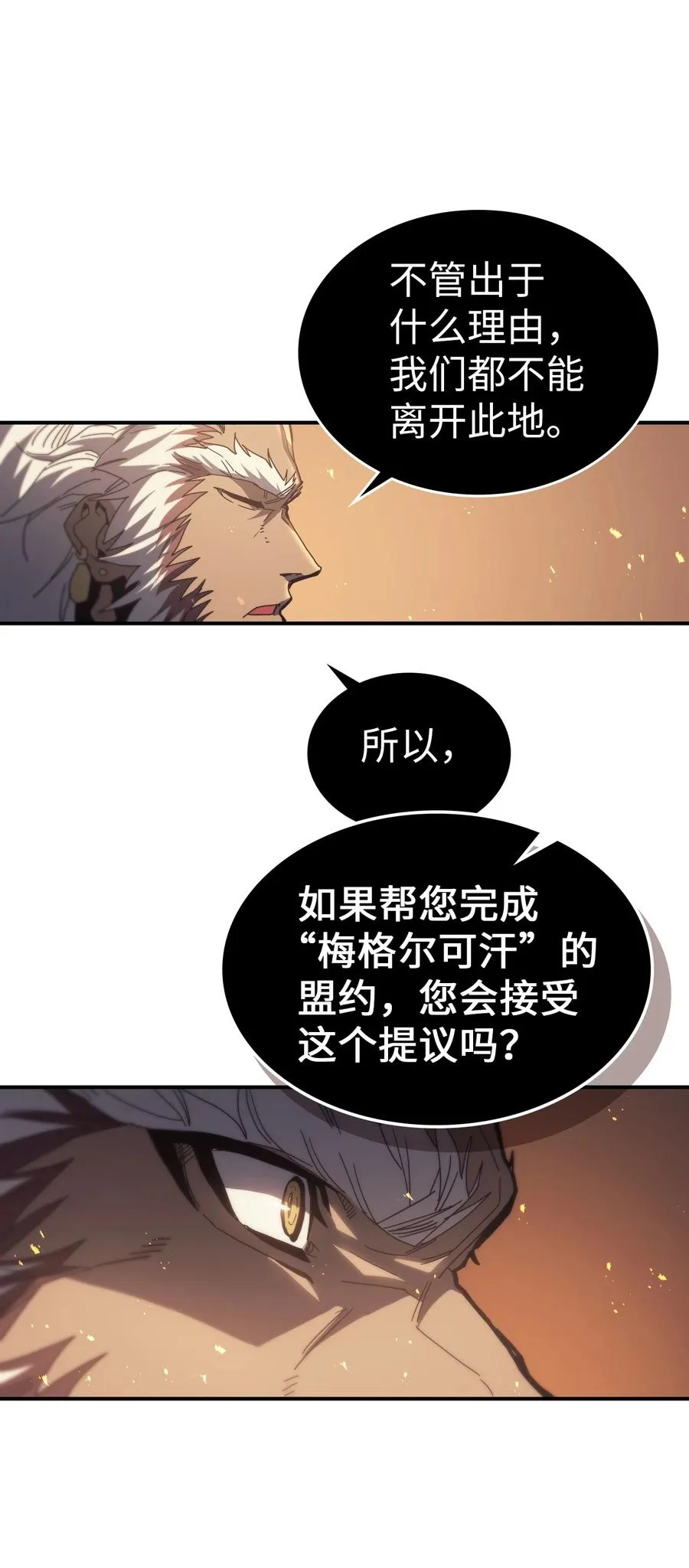 151 151 第81页