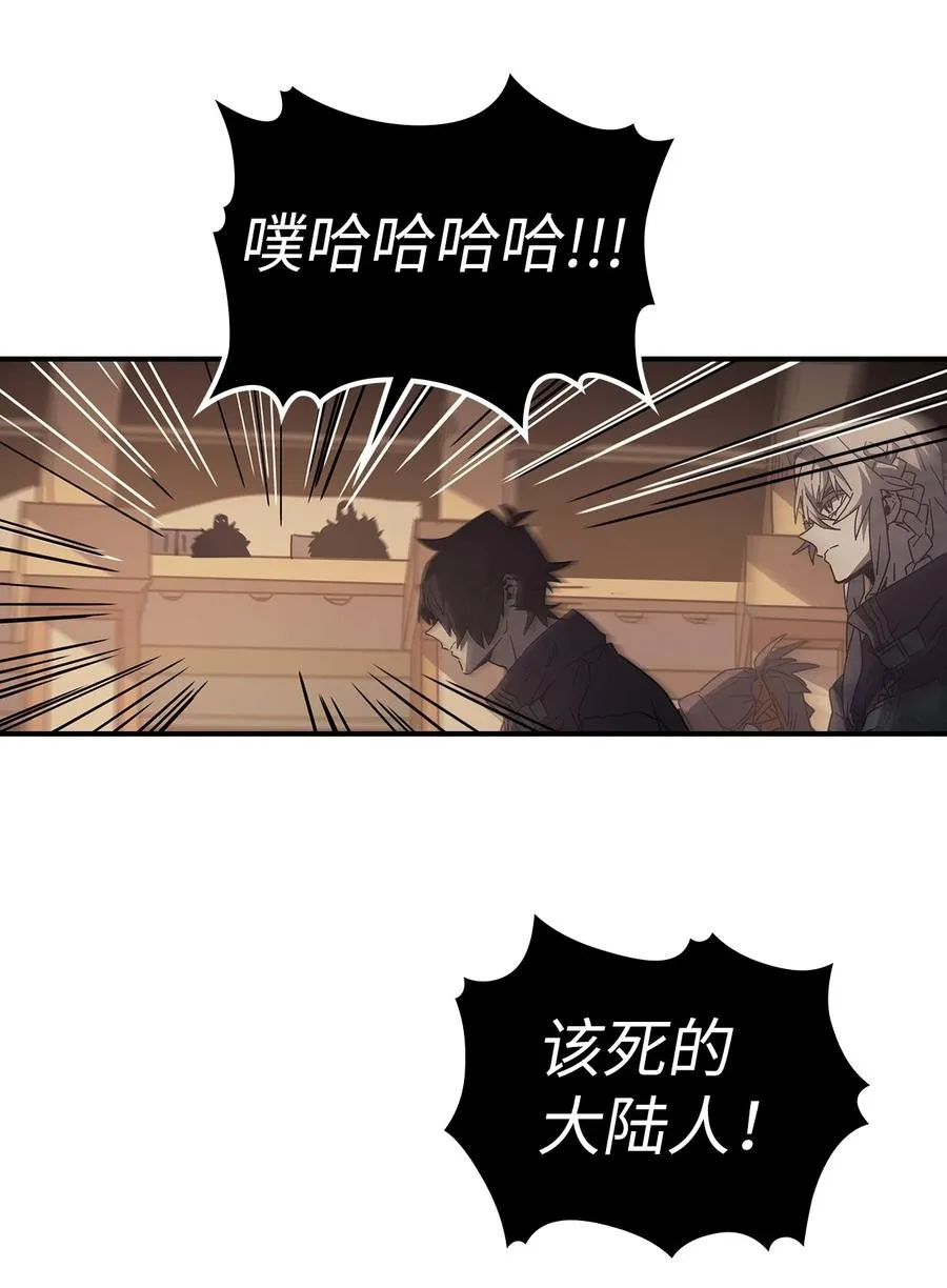 151 151 第83页