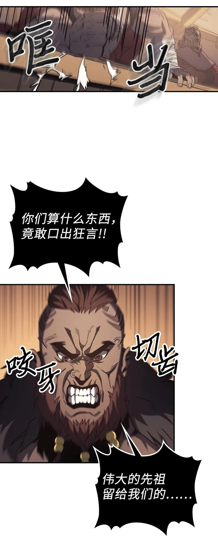 151 151 第84页