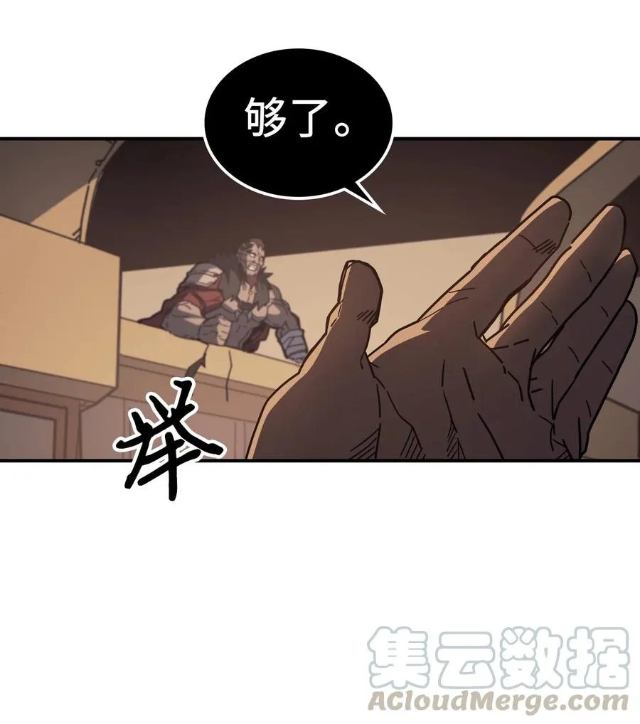 151 151 第85页
