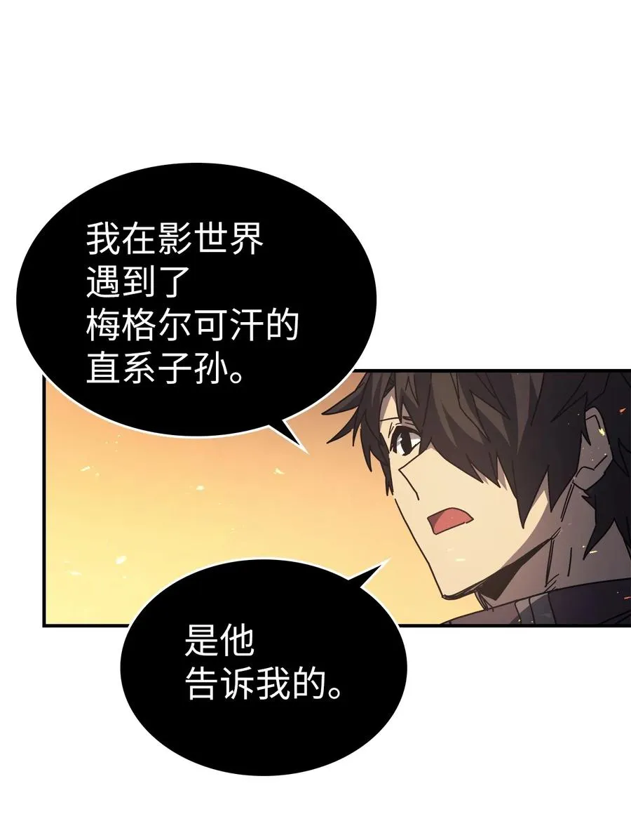 151 151 第87页